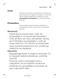 Page 205
