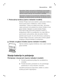 Page 219