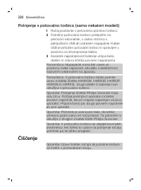 Page 220