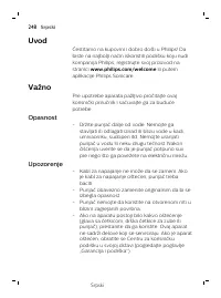 Page 248