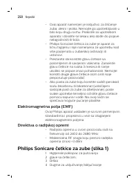 Page 250
