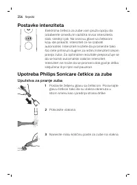 Page 256