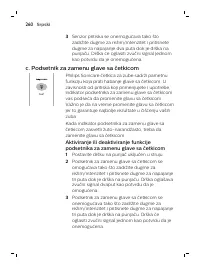 Page 260