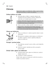 Page 264
