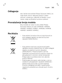 Page 265