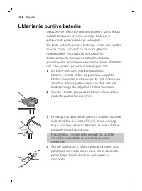 Page 266