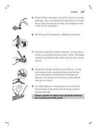 Page 267