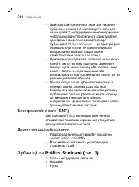 Page 318