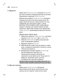 Page 326