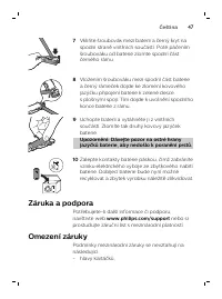 Page 47