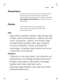 Page 49