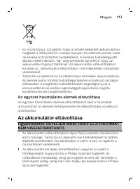 Page 113