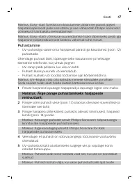 Page 47