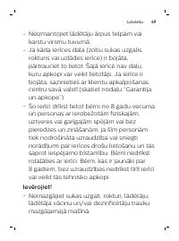 Page 69