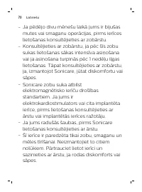 Page 70