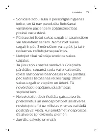 Page 71