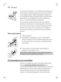 Page 192