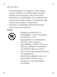 Page 200