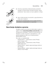 Page 213