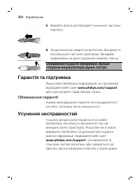 Page 304