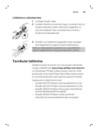 Page 63