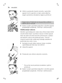 Page 76