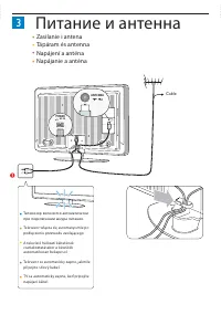 Strona 5