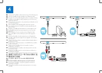 Strona 8