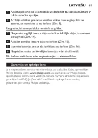Page 61