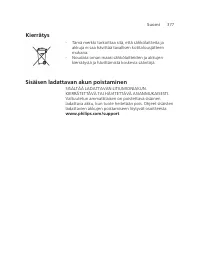 Page 377