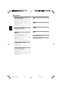 Strona 6