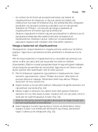Page 191