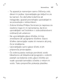 Page 197
