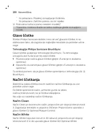Page 200