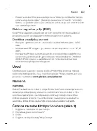 Page 233
