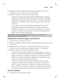 Page 239
