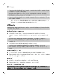 Page 242