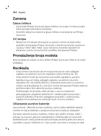 Page 244