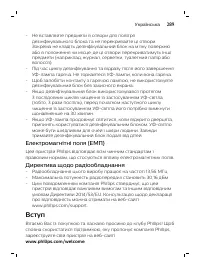 Page 289