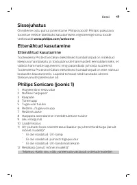 Page 49