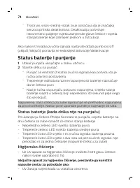 Page 74