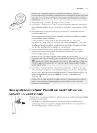 Page 237