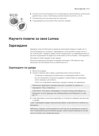 Page 557