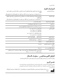 Page 624