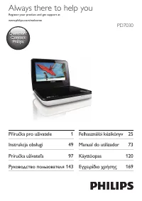 Strona 1