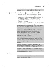 Page 201