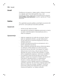 Page 226