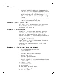 Page 228