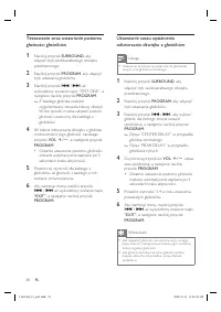 Strona 12