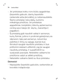 Page 74